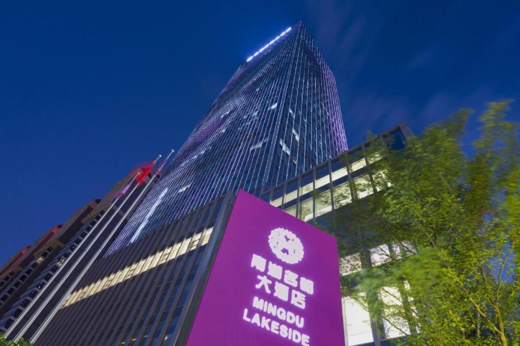 Ming Du Lakeside Hotel Nanning Exterior photo
